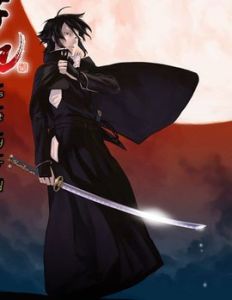 幕末機關說·伊呂波歌 幕末機關說·伊呂波歌