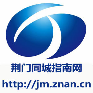 同城指南網 同城指南網