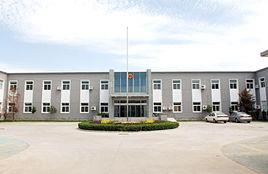 北京市朝陽區法院王四營法庭 北京市朝陽區法院王四營法庭