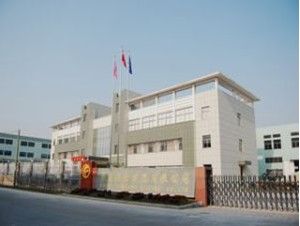 寧波程隆電器有限公司 寧波程隆電器有限公司