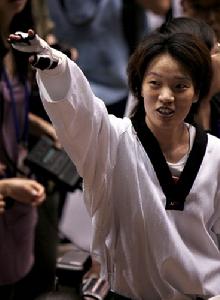 陳中[跆拳道奧運冠軍]