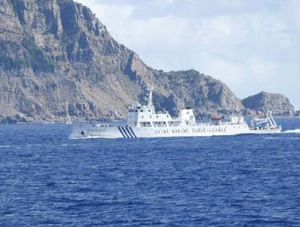 海空聯絡機制 海空聯絡機制