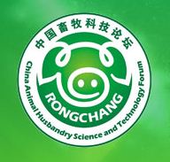 畜牧科技論壇會徽