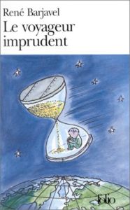 祖父悖論 祖父悖論