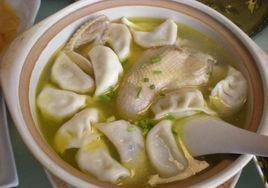 雞湯水餃 雞湯水餃