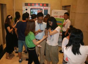 自動快餐機 自動快餐機