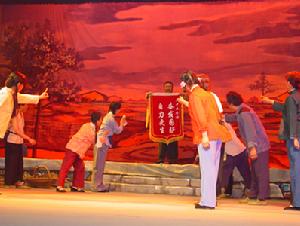 開封市豫劇二團