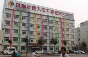 360孕子評估體系 360孕子評估體系