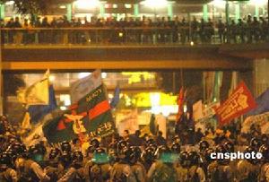 （圖）香港警方平息反世貿暴力行動 