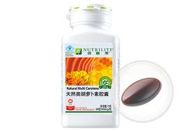 安利紐崔萊天然類胡蘿蔔素膠囊 安利紐崔萊天然類胡蘿蔔素膠囊