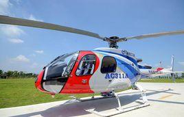 AC-311直升機 AC-311直升機