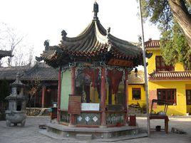 太平寺泉眼 太平寺泉眼