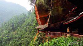 望仙台石窟 望仙台石窟