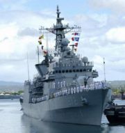 韓國現代重工集團