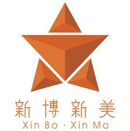 新博新美連鎖 新博新美連鎖