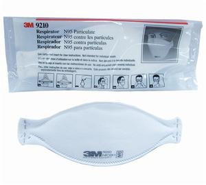 （圖）通過檢驗的口罩