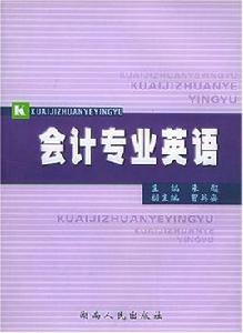 寧波公交705路 寧波公交705路