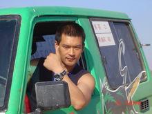 超越巔峰[2007年雷子元彬導演大陸電視劇]