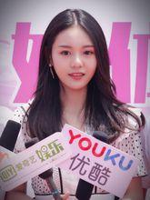 王子彤《醜妃駕到》