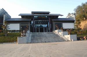 毛澤東同志故居 毛澤東同志故居