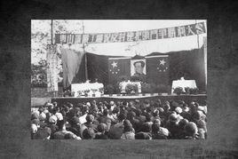 取締反動會道門事件 取締反動會道門事件