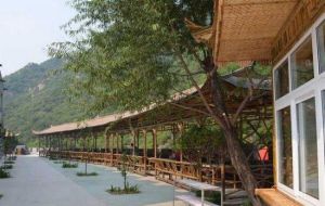 昌居園旅遊度假村 昌居園旅遊度假村