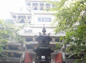 廣東汕頭市證果寺