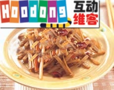 金平牛蒡 金平牛蒡