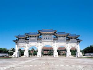 台灣中正紀念堂