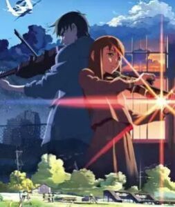 雲的彼端約定的地方 雲的彼端約定的地方