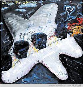 表現主義[Expressionism]