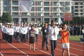 揚州農業學校 揚州農業學校