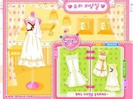 設計衣服 設計衣服