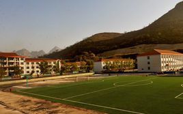 麻田鎮中學 麻田鎮中學