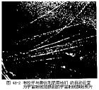 宇宙線物理學 宇宙線物理學