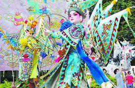 吳川木偶戲 吳川木偶戲