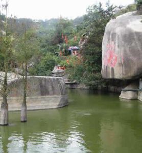 石景山公園 石景山公園