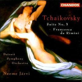 弗蘭切斯卡·達·里米尼 弗蘭切斯卡·達·里米尼