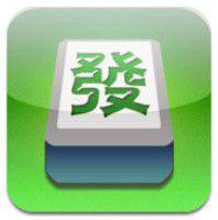 麻將無雙 麻將無雙