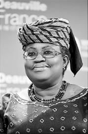 恩戈齊·奧孔喬·伊韋拉 恩戈齊·奧孔喬·伊韋拉