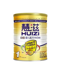 慧滋金鑽系列羊奶粉