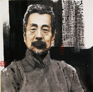 魯迅先生像.JPG
