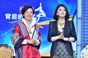 《背後的故事》