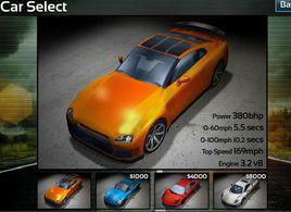 極速狂飆遊戲機 極速狂飆遊戲機