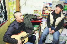 等待春天[旭日陽剛]