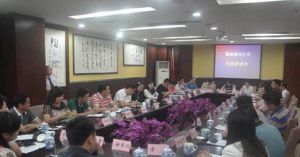 海南省餐飲與酒店行業協會 海南省餐飲與酒店行業協會