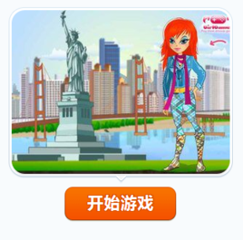 紐約態度 紐約態度