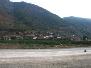 二畝地村 二畝地村