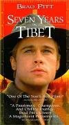 《西藏七年》
