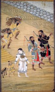 阿努伊族 阿努伊族